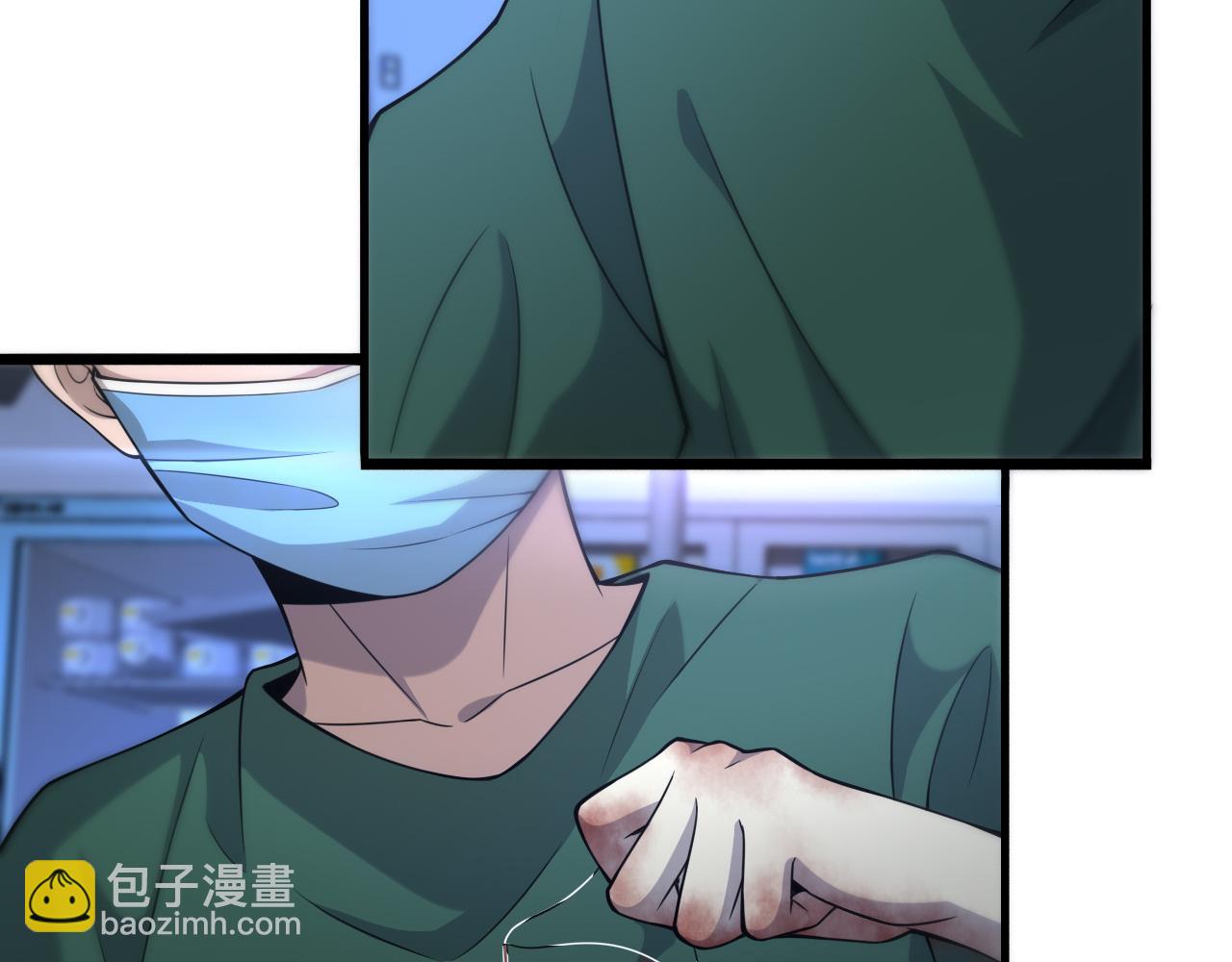 大醫凌然 - 第82話 跟着感覺走(1/2) - 6