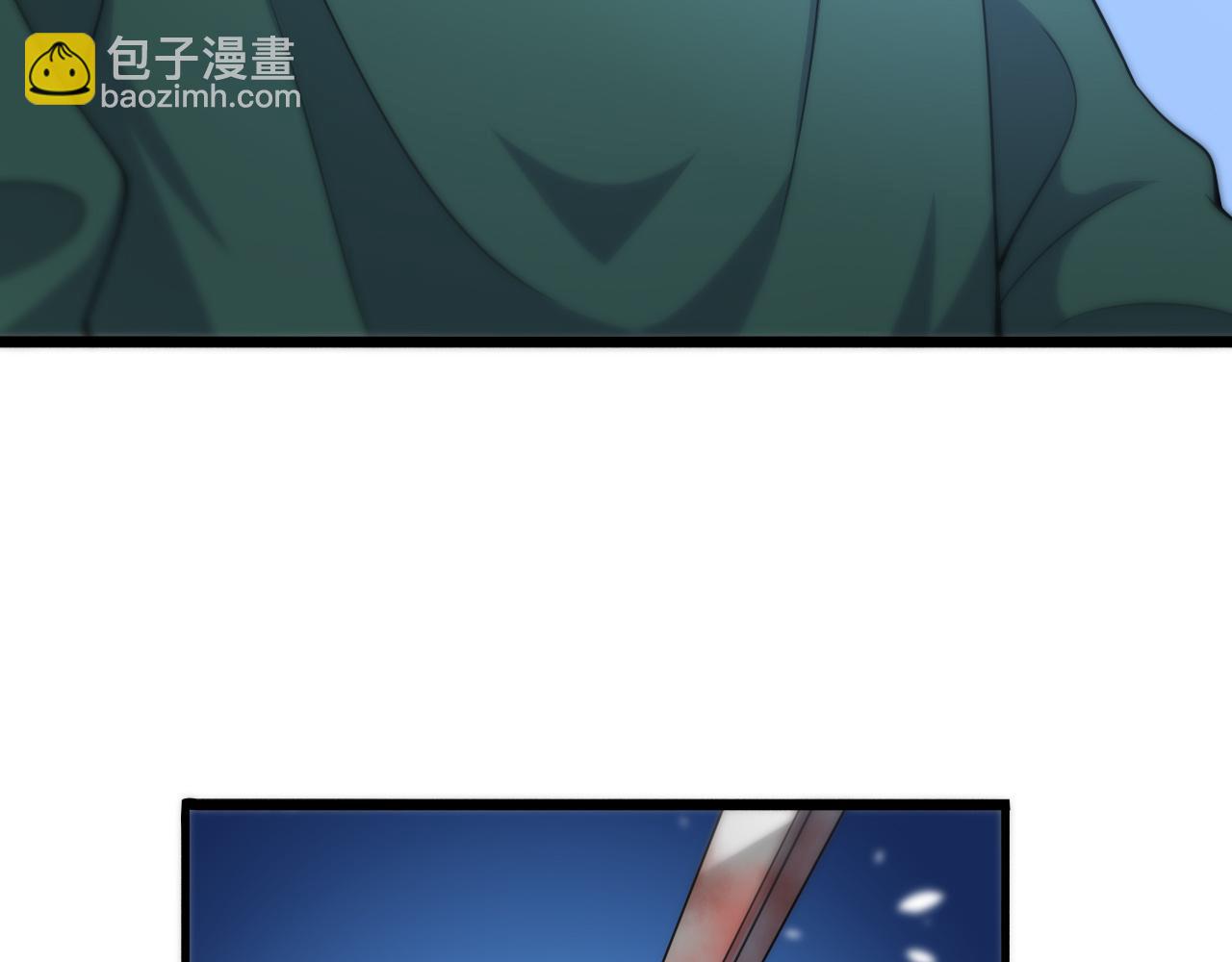 大醫凌然 - 第82話 跟着感覺走(1/2) - 1