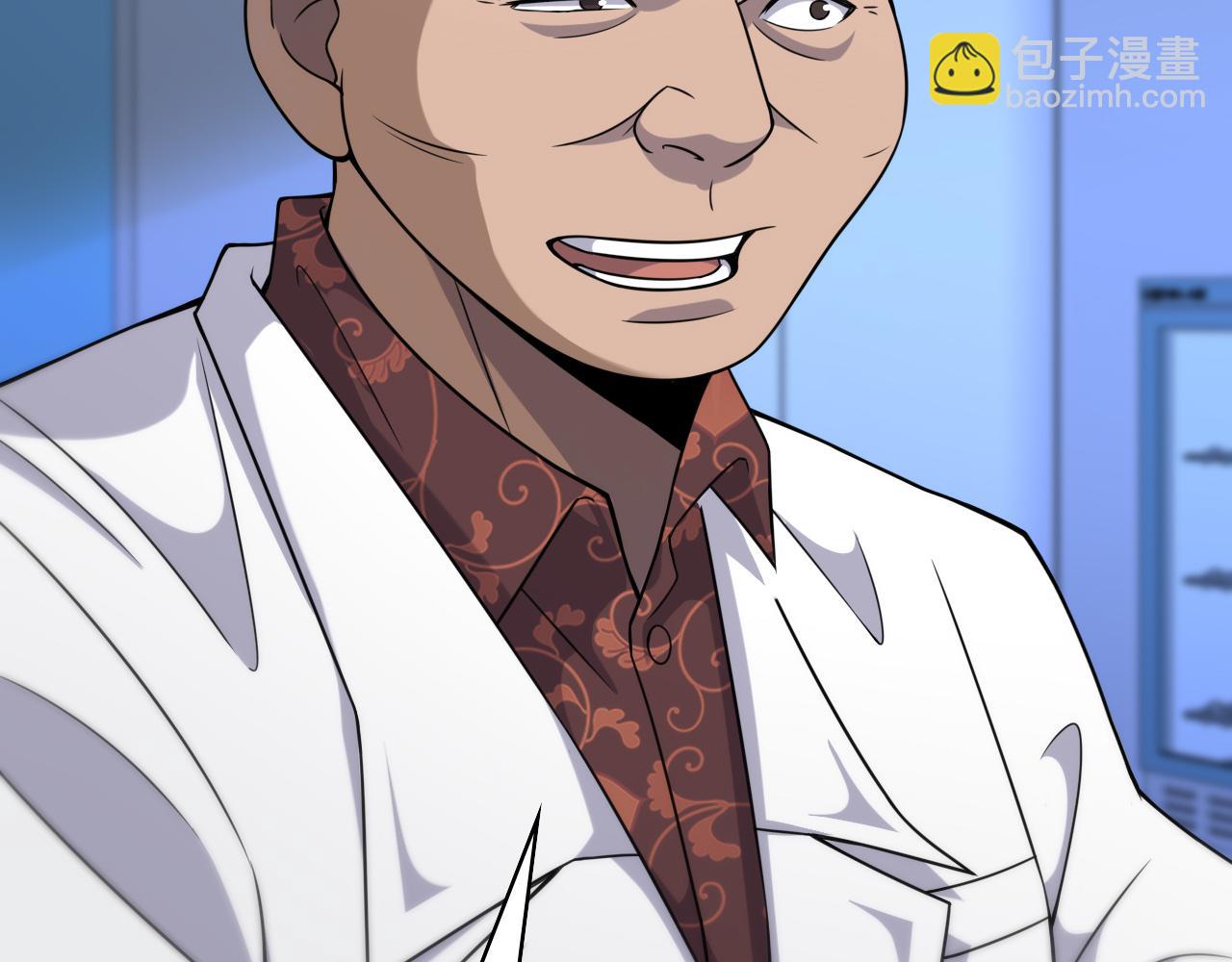 大醫凌然 - 第82話 跟着感覺走(2/2) - 5