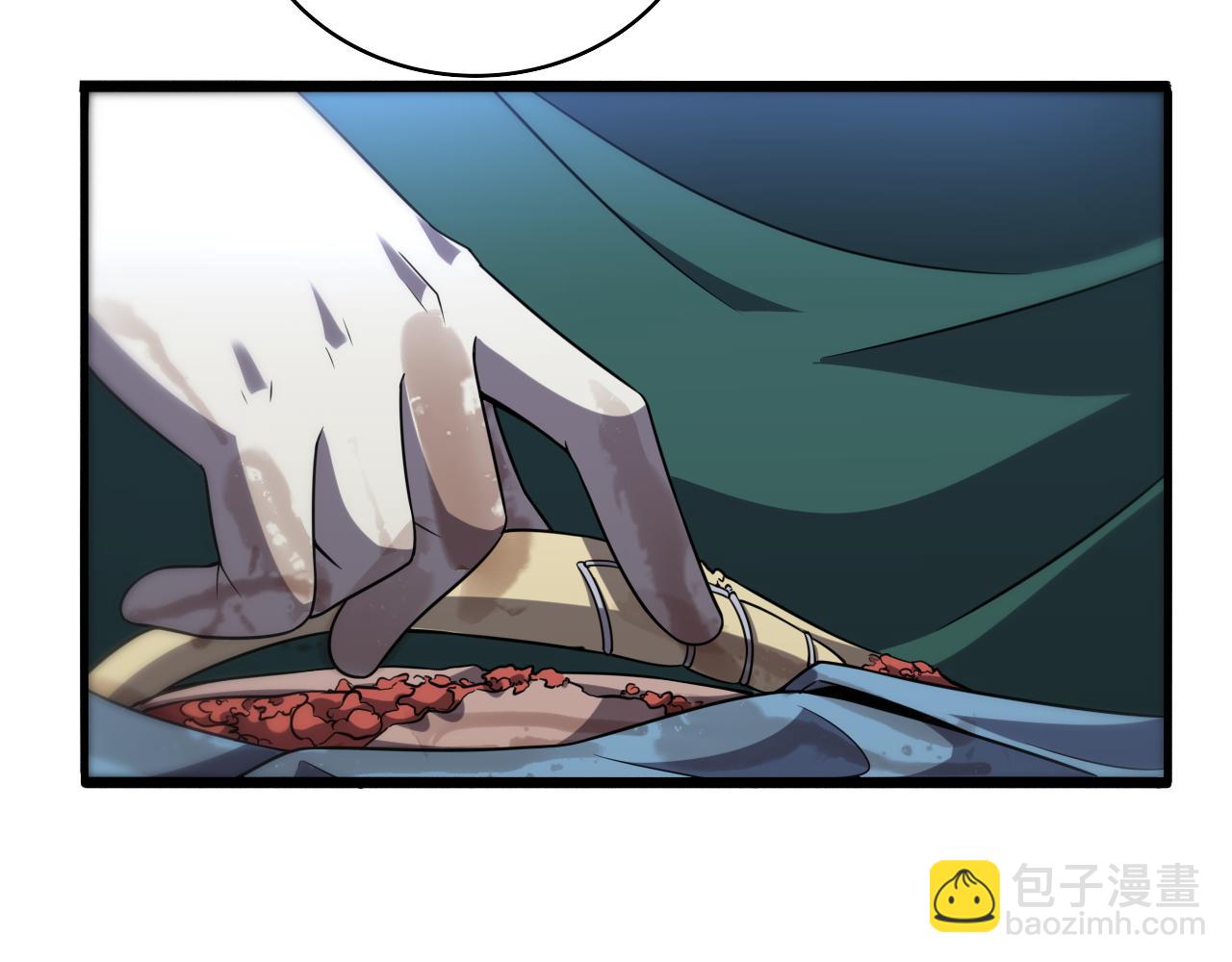 大醫凌然 - 第82話 跟着感覺走(2/2) - 1