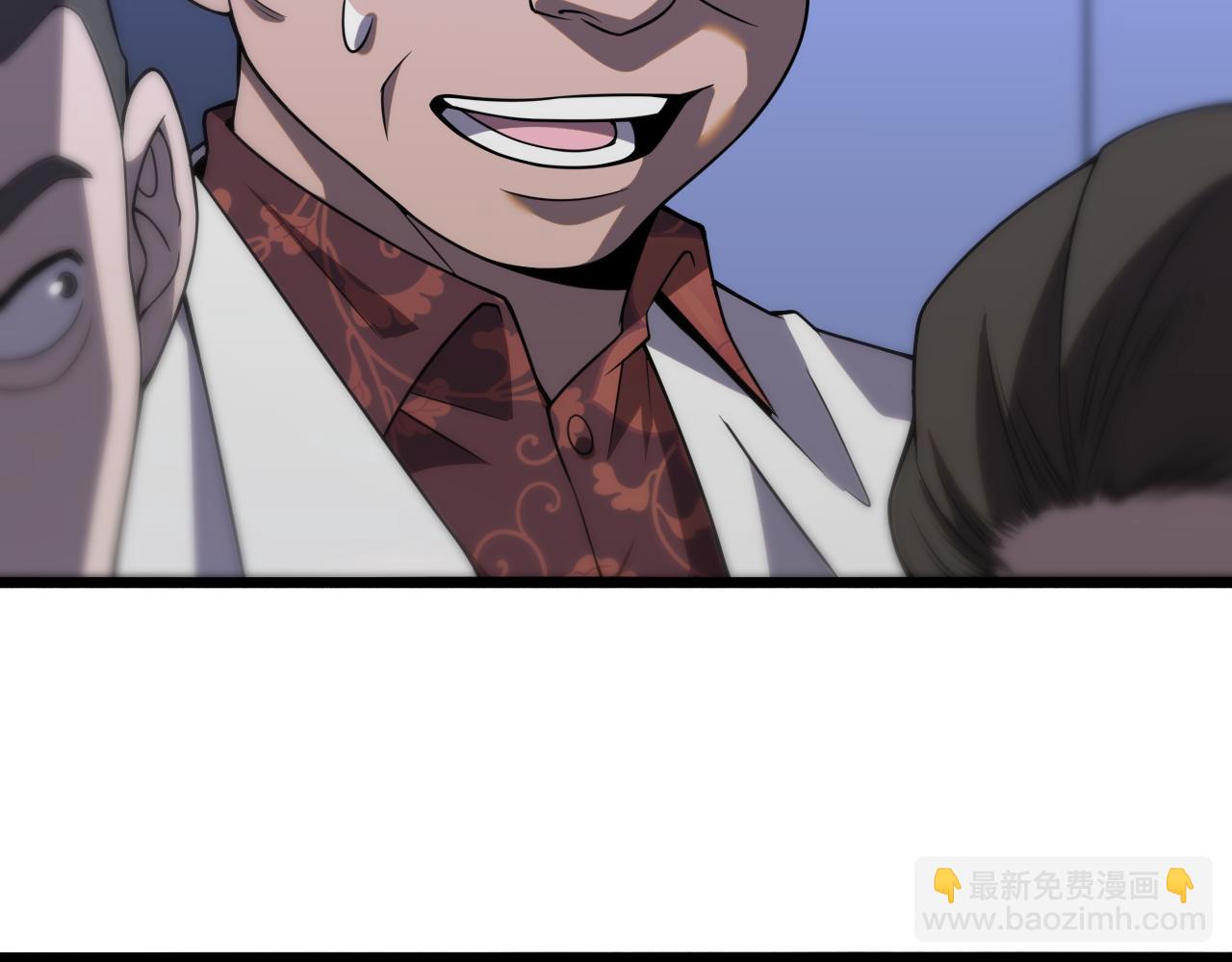 大醫凌然 - 第82話 跟着感覺走(2/2) - 3