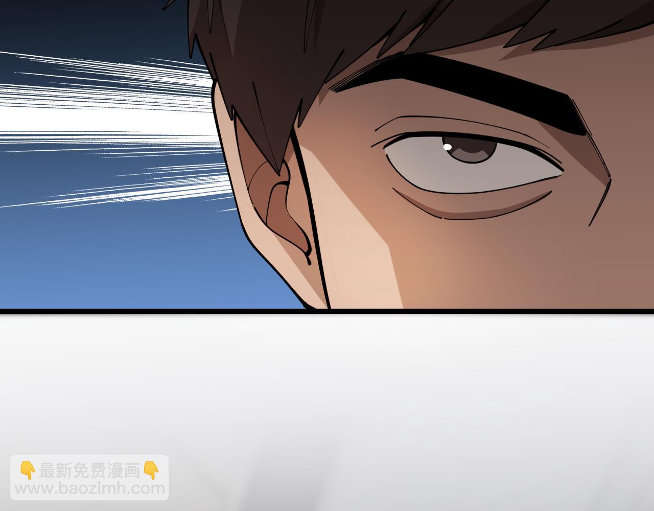 大醫凌然 - 第84話 我就要凌醫生了(3/3) - 1