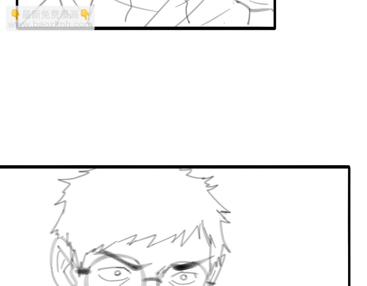 大醫凌然 - 第84話 我就要凌醫生了(3/3) - 5