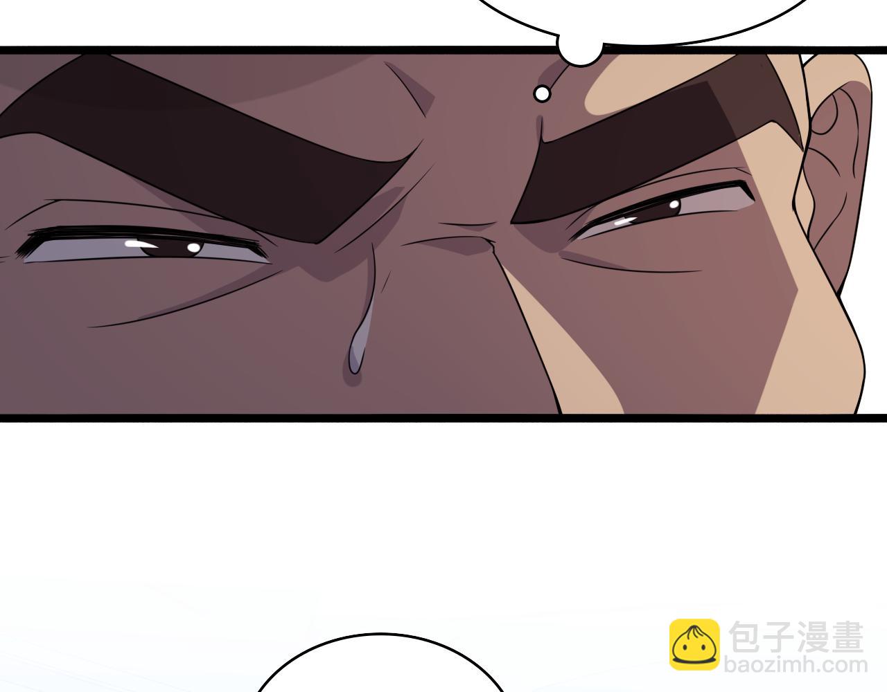 大醫凌然 - 第84話 我就要凌醫生了(2/3) - 5