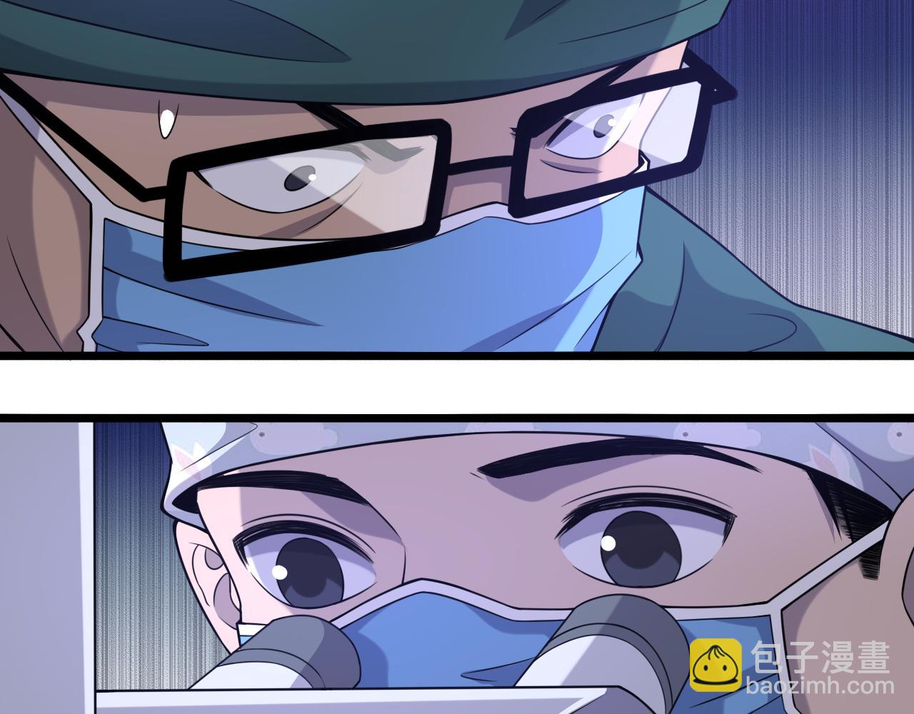 大醫凌然 - 第86話 目標不是完成是超越？(2/2) - 7