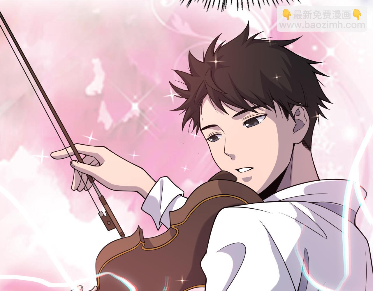 大醫凌然 - 第86話 目標不是完成是超越？(2/2) - 4