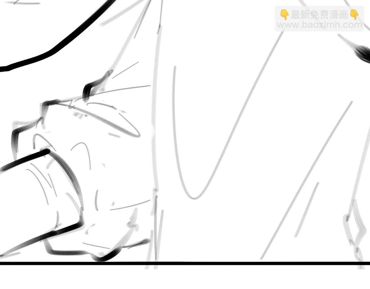 大醫凌然 - 第86話 目標不是完成是超越？(2/2) - 1