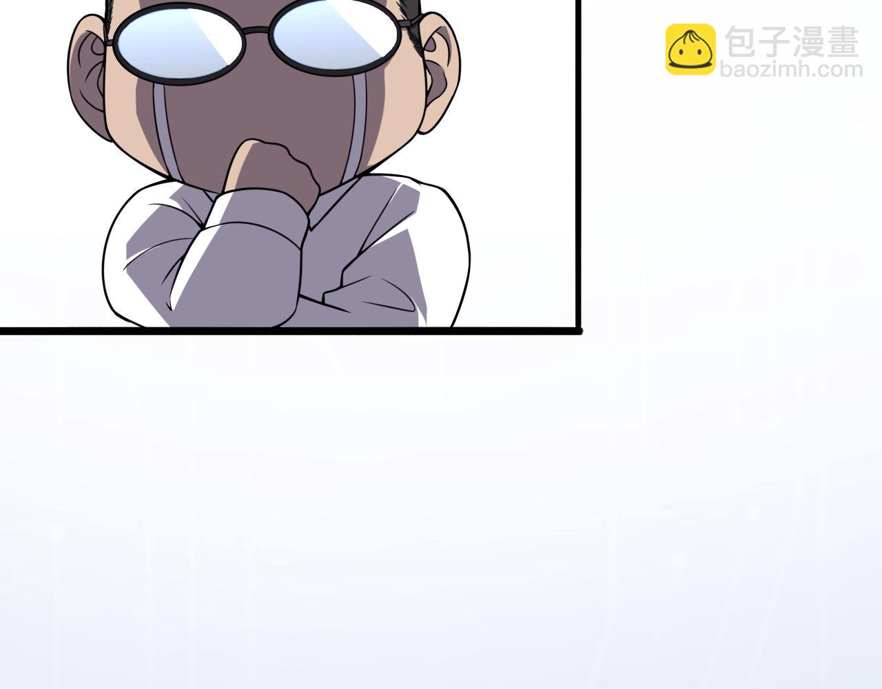 大醫凌然 - 第88話 備用通路(1/2) - 7