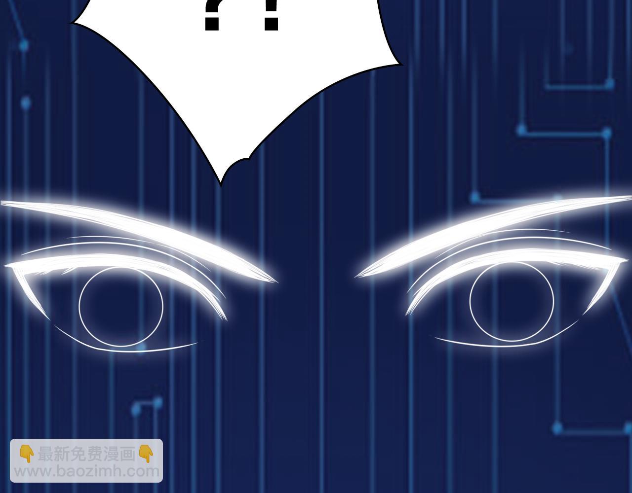 大醫凌然 - 第88話 備用通路(1/2) - 3