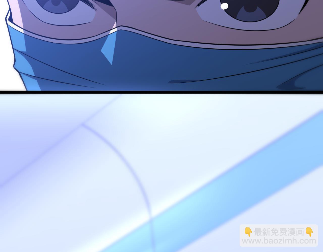 大醫凌然 - 第88話 備用通路(1/2) - 7