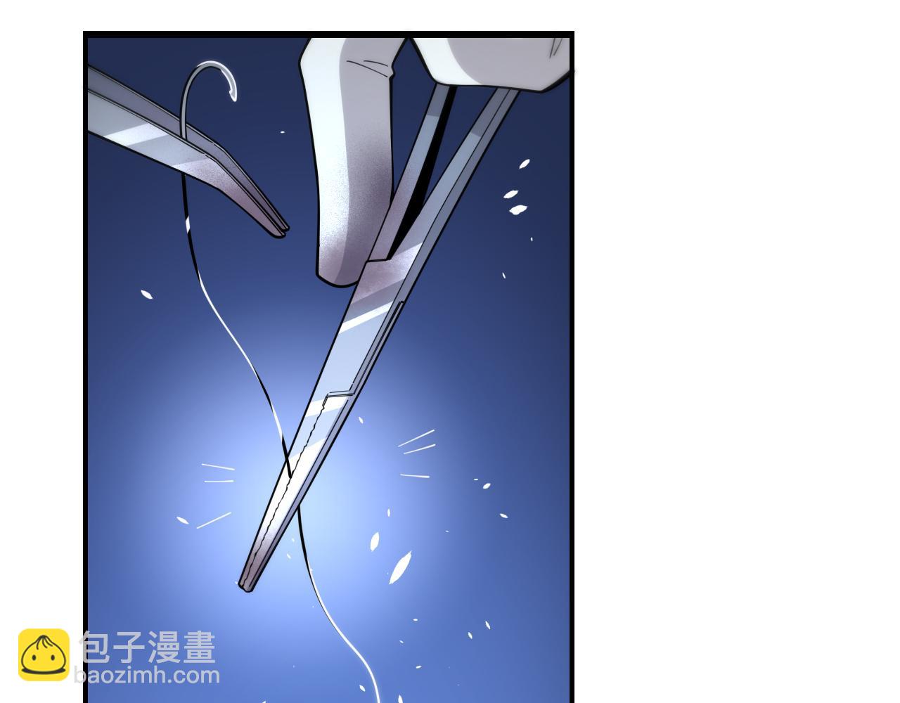 大醫凌然 - 第88話 備用通路(2/2) - 1