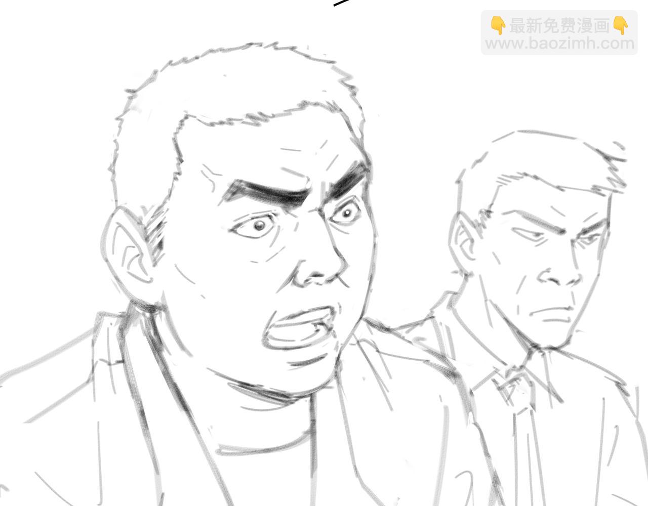 大醫凌然 - 第88話 備用通路(2/2) - 7