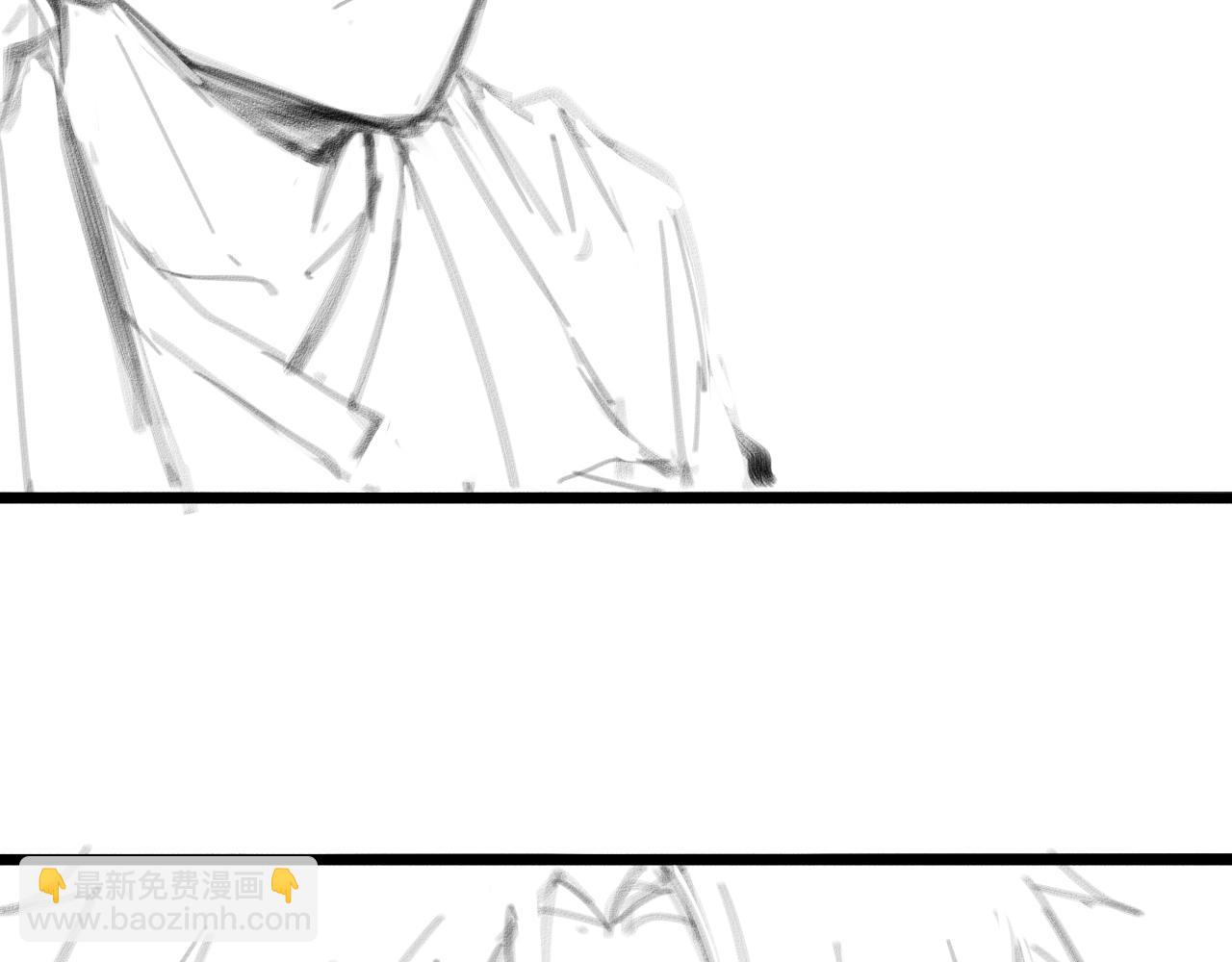 大醫凌然 - 第90話 不用不好意思(3/3) - 2