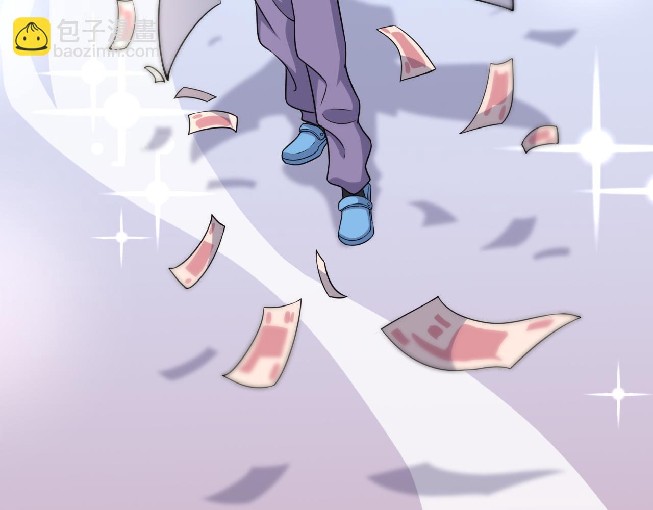 大醫凌然 - 第90話 不用不好意思(1/3) - 6