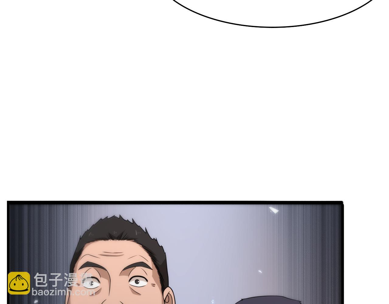 大醫凌然 - 第90話 不用不好意思(2/3) - 5