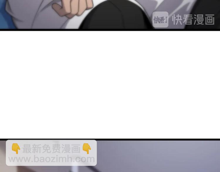 大醫凌然 - 第10話 新成就(3/4) - 6