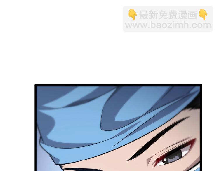 大醫凌然 - 第10話 新成就(1/4) - 7