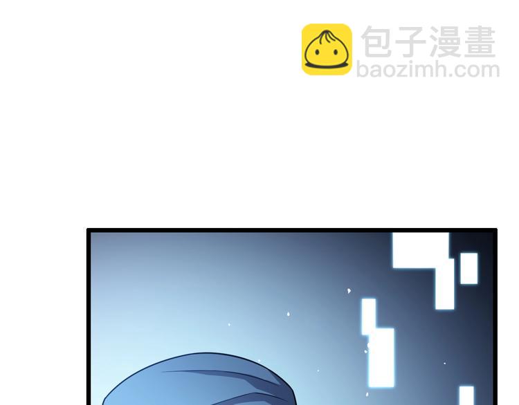 大醫凌然 - 第10話 新成就(2/4) - 1