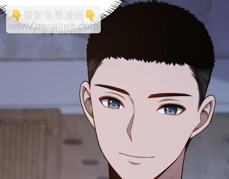 大醫凌然 - 第10話 新成就(2/4) - 6