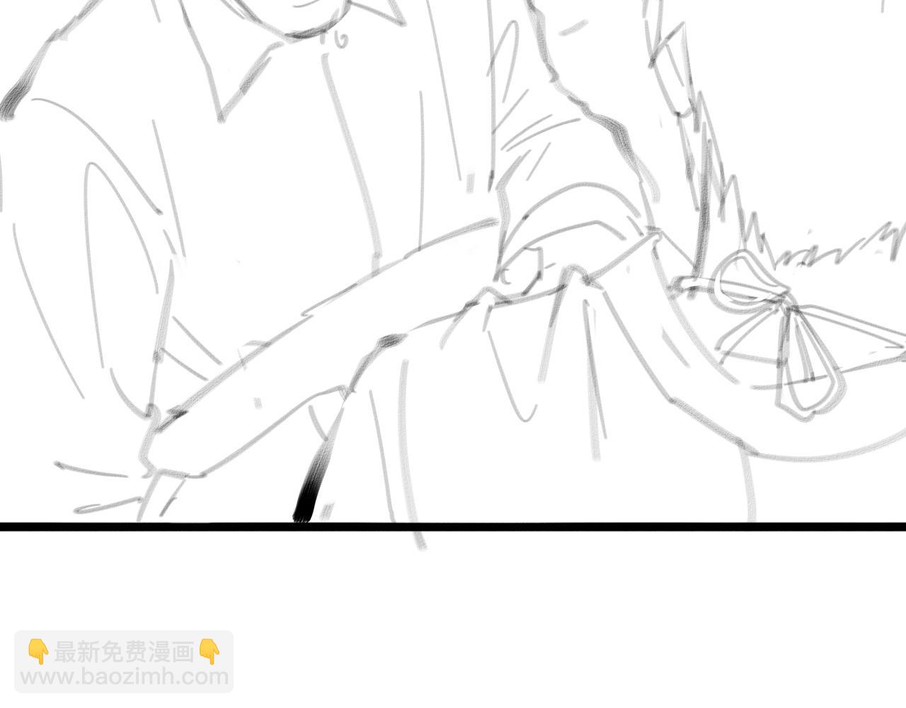 大醫凌然 - 第92話 寶箱20連開(3/3) - 2