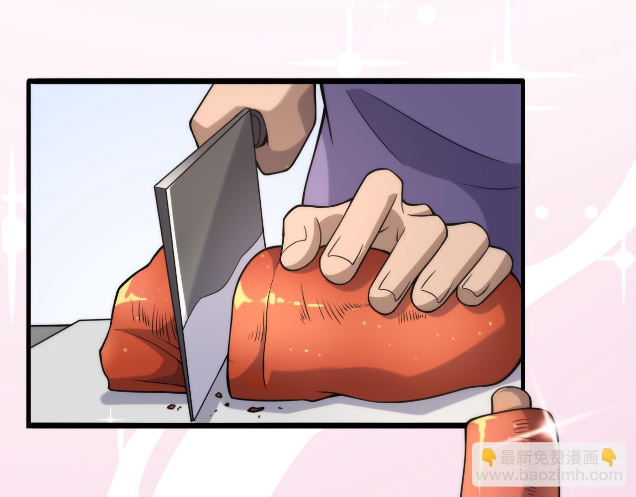 大醫凌然 - 第92話 寶箱20連開(2/3) - 1