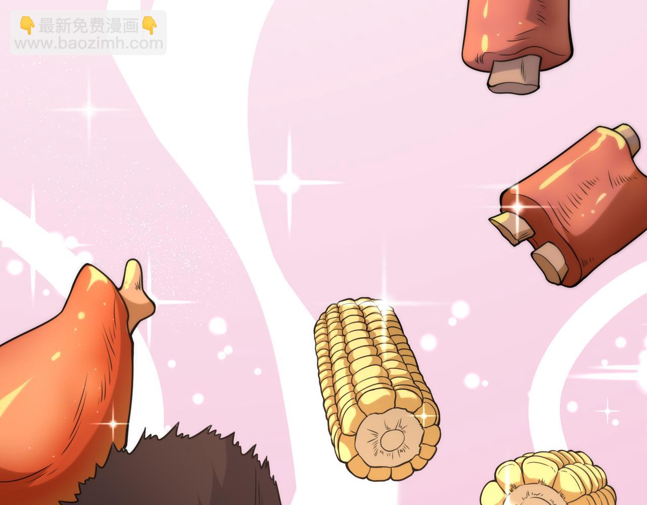 大醫凌然 - 第92話 寶箱20連開(2/3) - 2