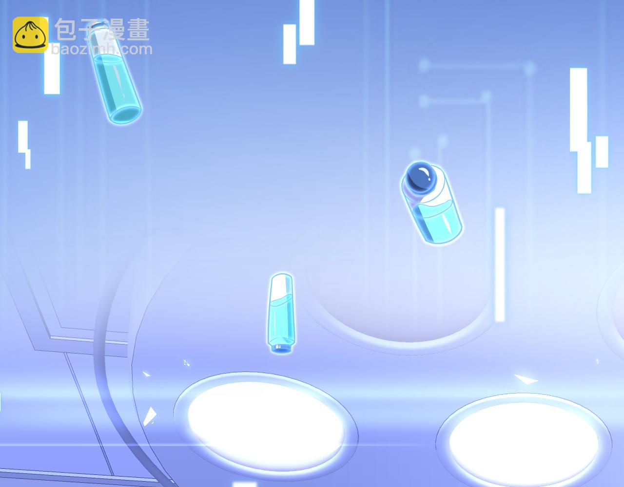 大醫凌然 - 第92話 寶箱20連開(2/3) - 1