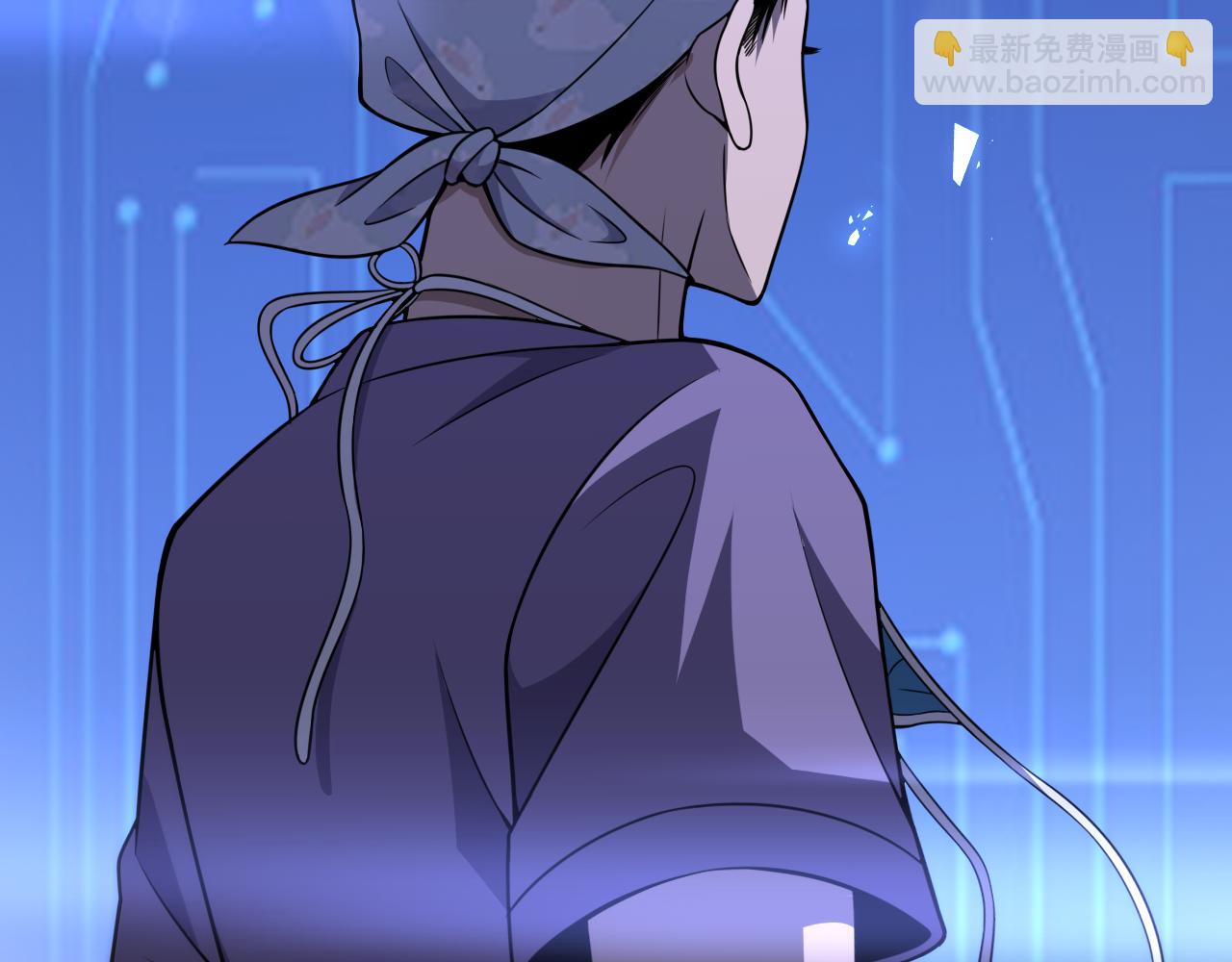 大醫凌然 - 第92話 寶箱20連開(2/3) - 5