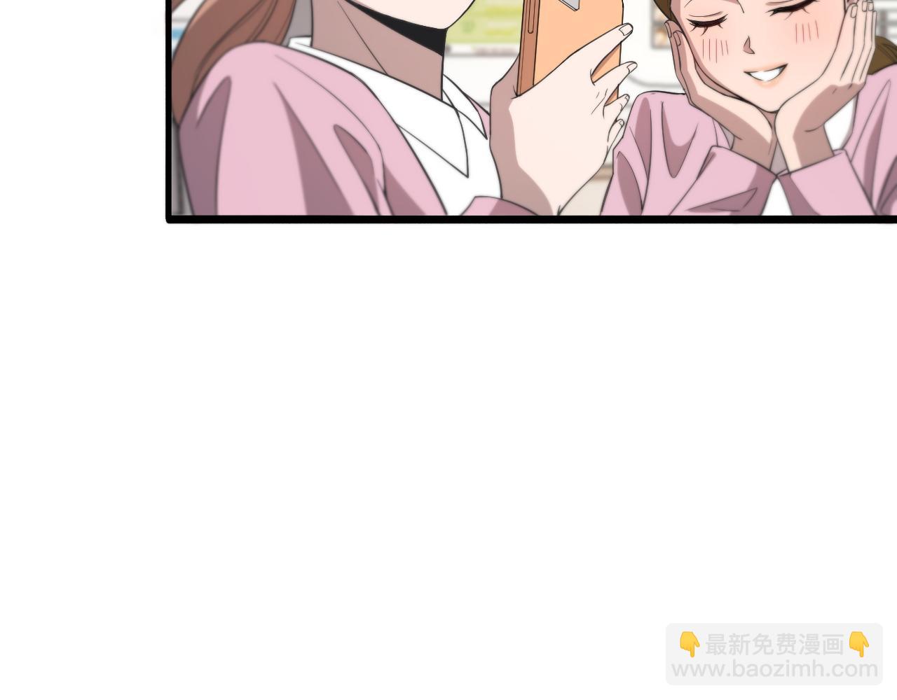 大醫凌然 - 第95話 第一次做截肢手術(1/3) - 1