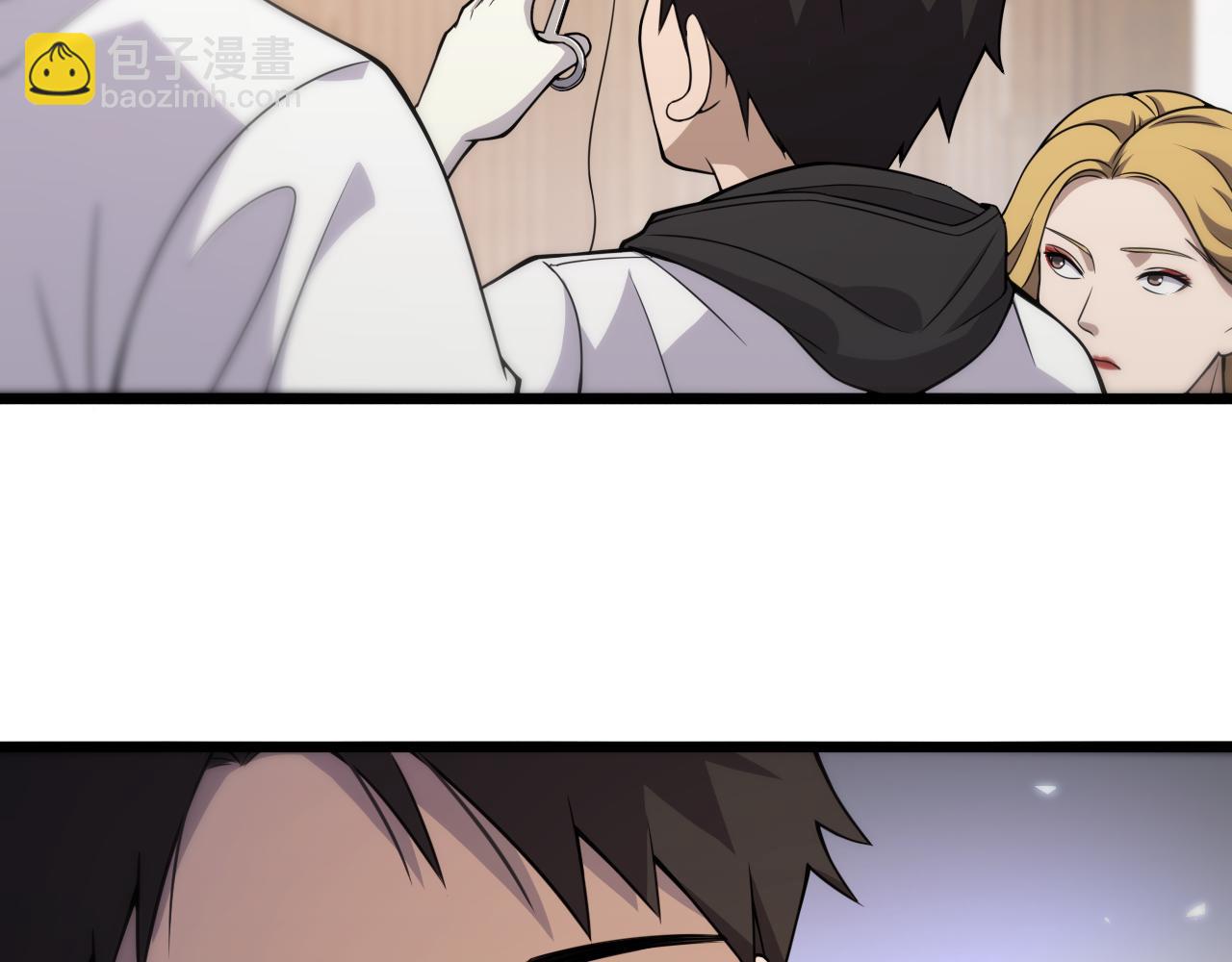 大醫凌然 - 第97話 腹痛與直升機(1/2) - 3