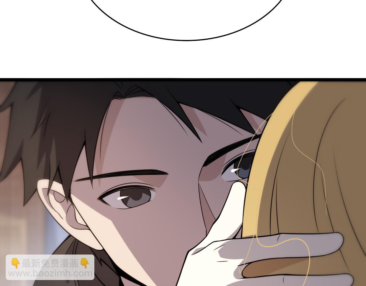 大醫凌然 - 第97話 腹痛與直升機(1/2) - 2