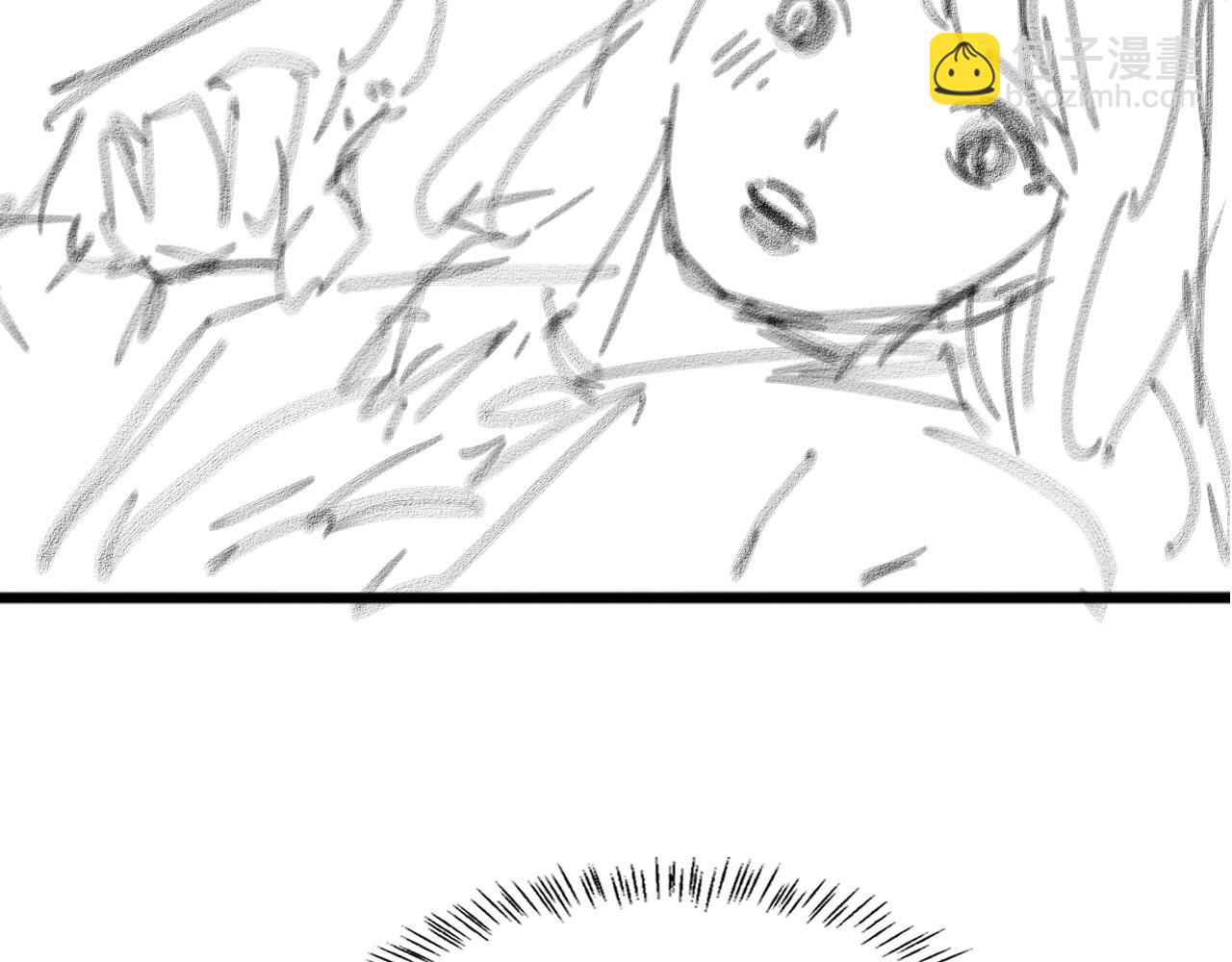 大醫凌然 - 第97話 腹痛與直升機(2/2) - 5