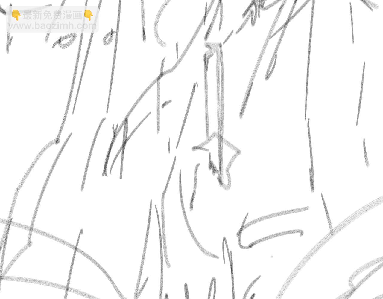 大醫凌然 - 第97話 腹痛與直升機(2/2) - 8