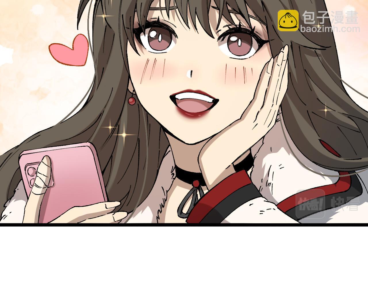 大醫凌然 - 第99話 田氏法則！(2/3) - 1