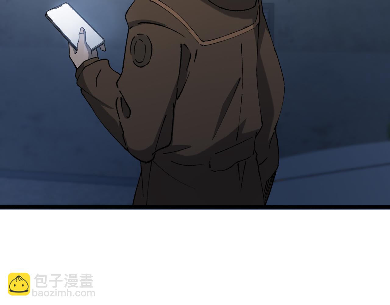 大醫凌然 - 第99話 田氏法則！(2/3) - 6