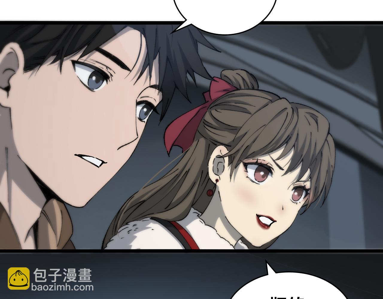 大醫凌然 - 第99話 田氏法則！(2/3) - 1