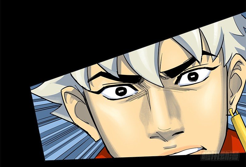 重新出发-第16话