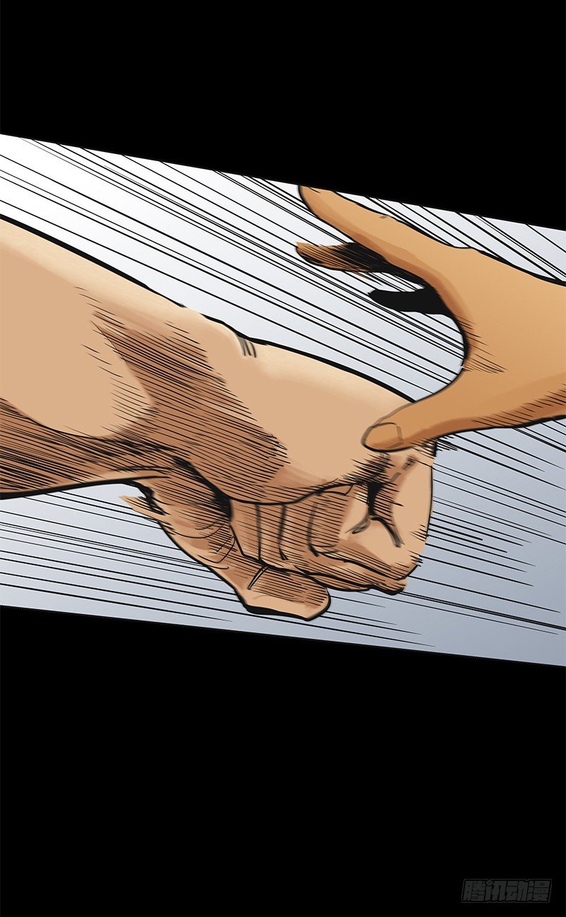 回不去，再见。-第26话