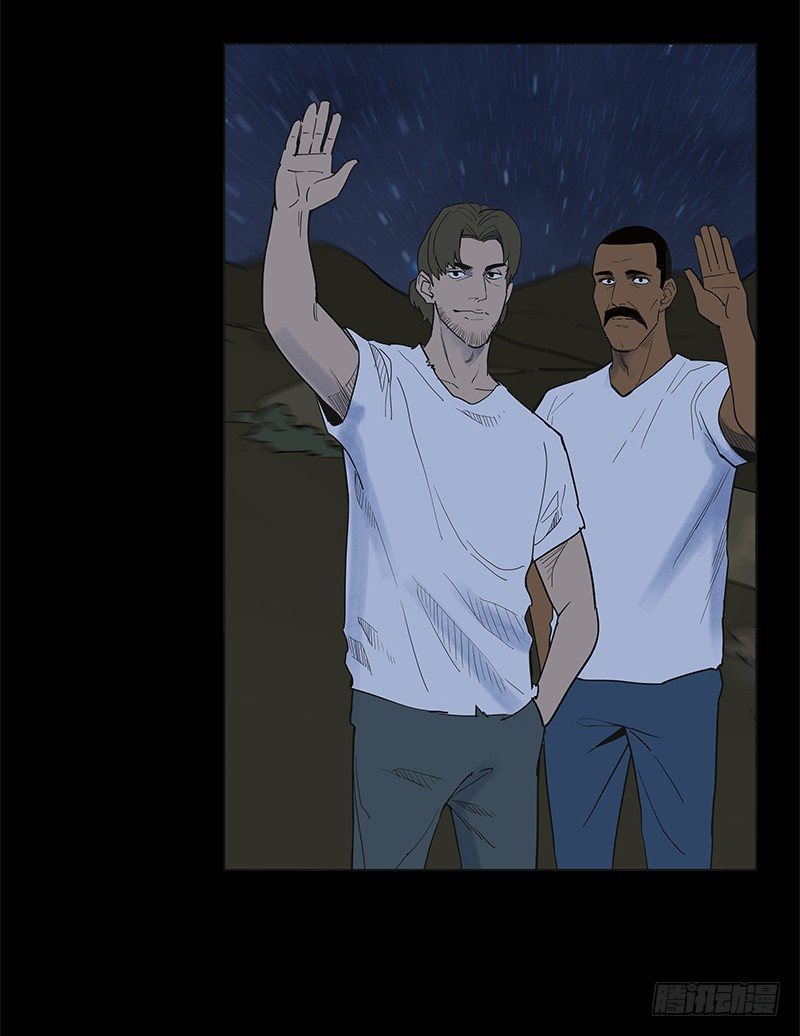 回不去，再见。-第26话