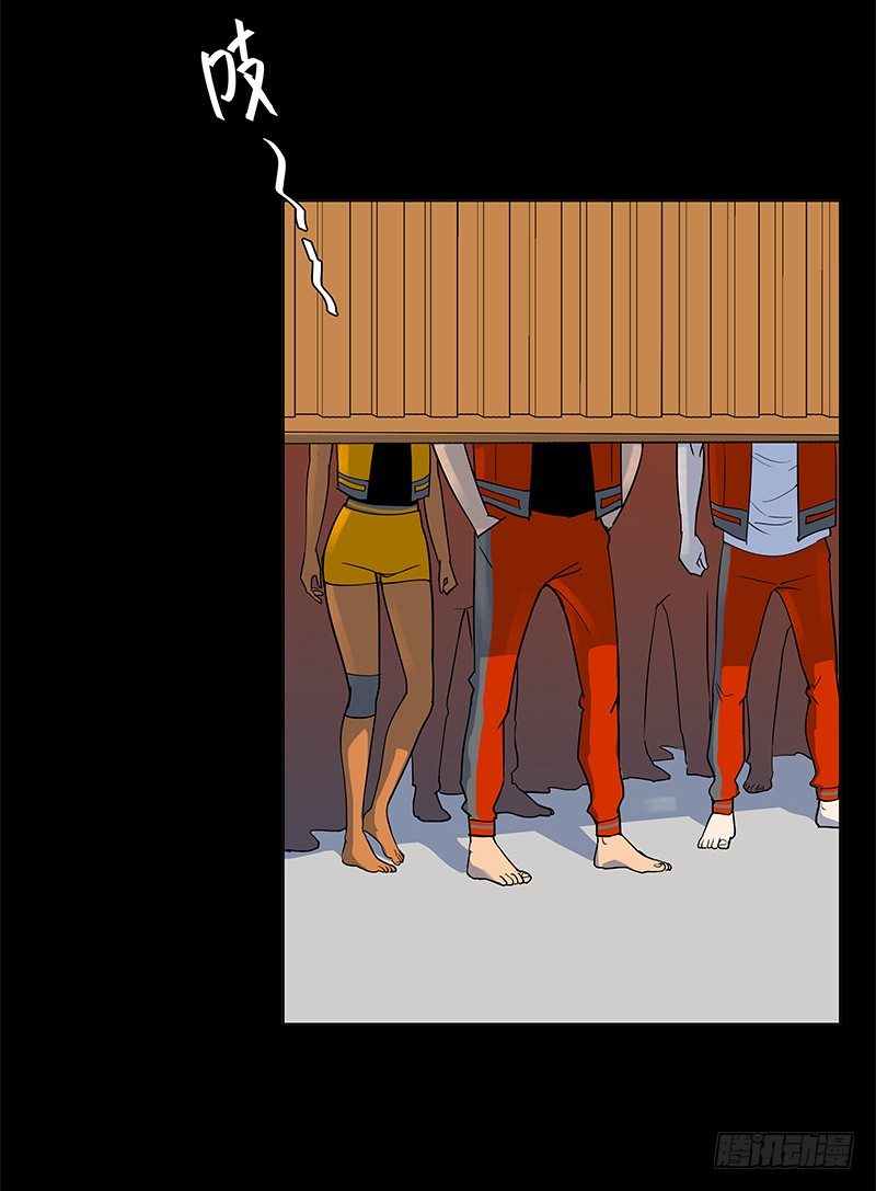 驾考科目一-第8话