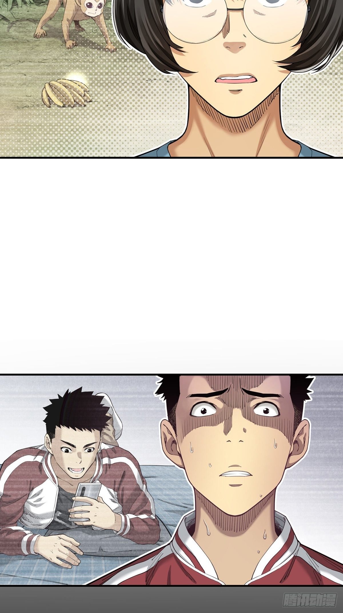 恐怖的FX-第12话