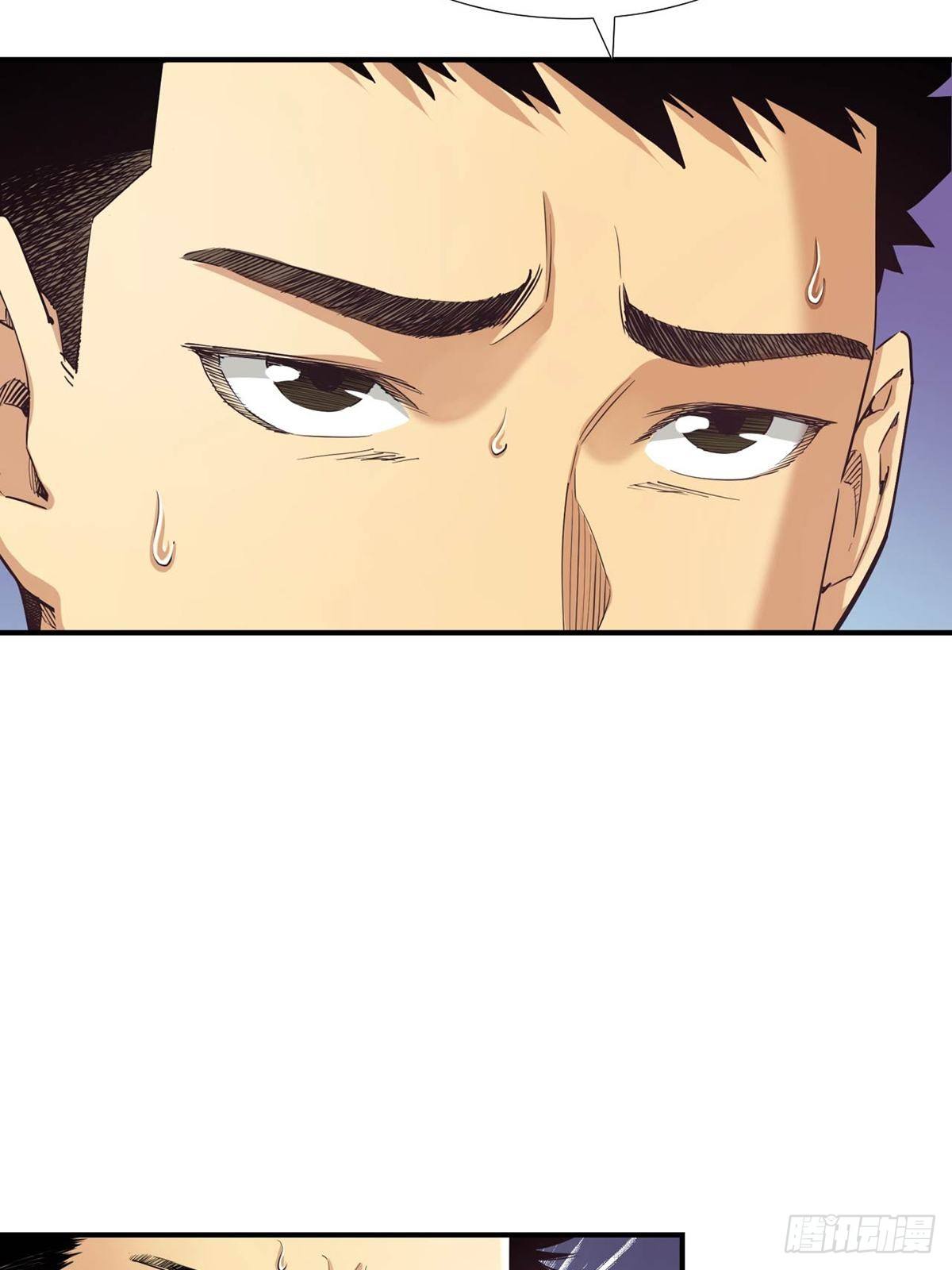 恐怖的FX-第12话