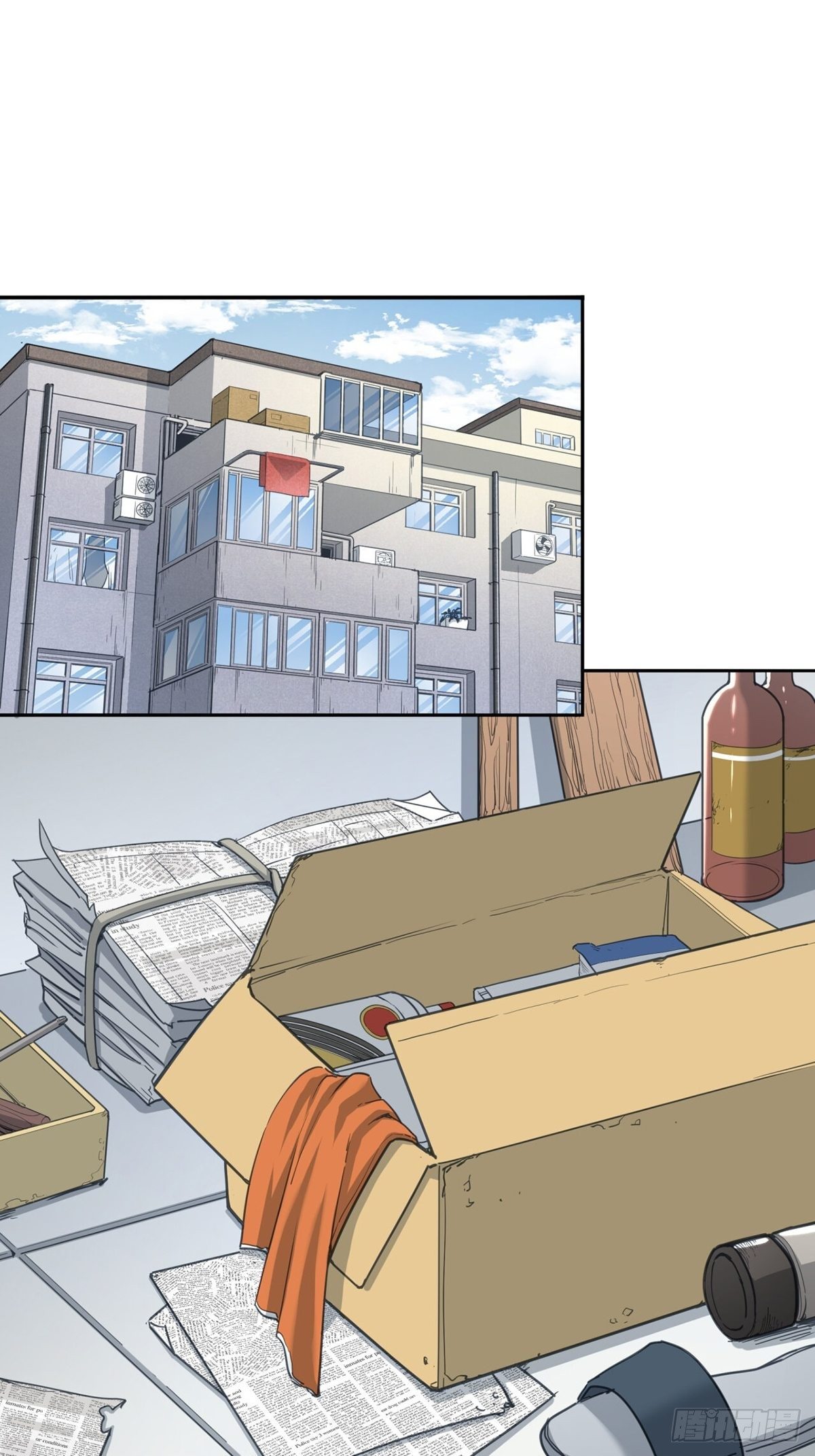 被低估的白酒-第20话