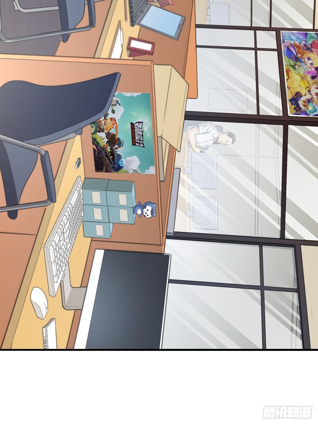 欢迎来到心动-第26话