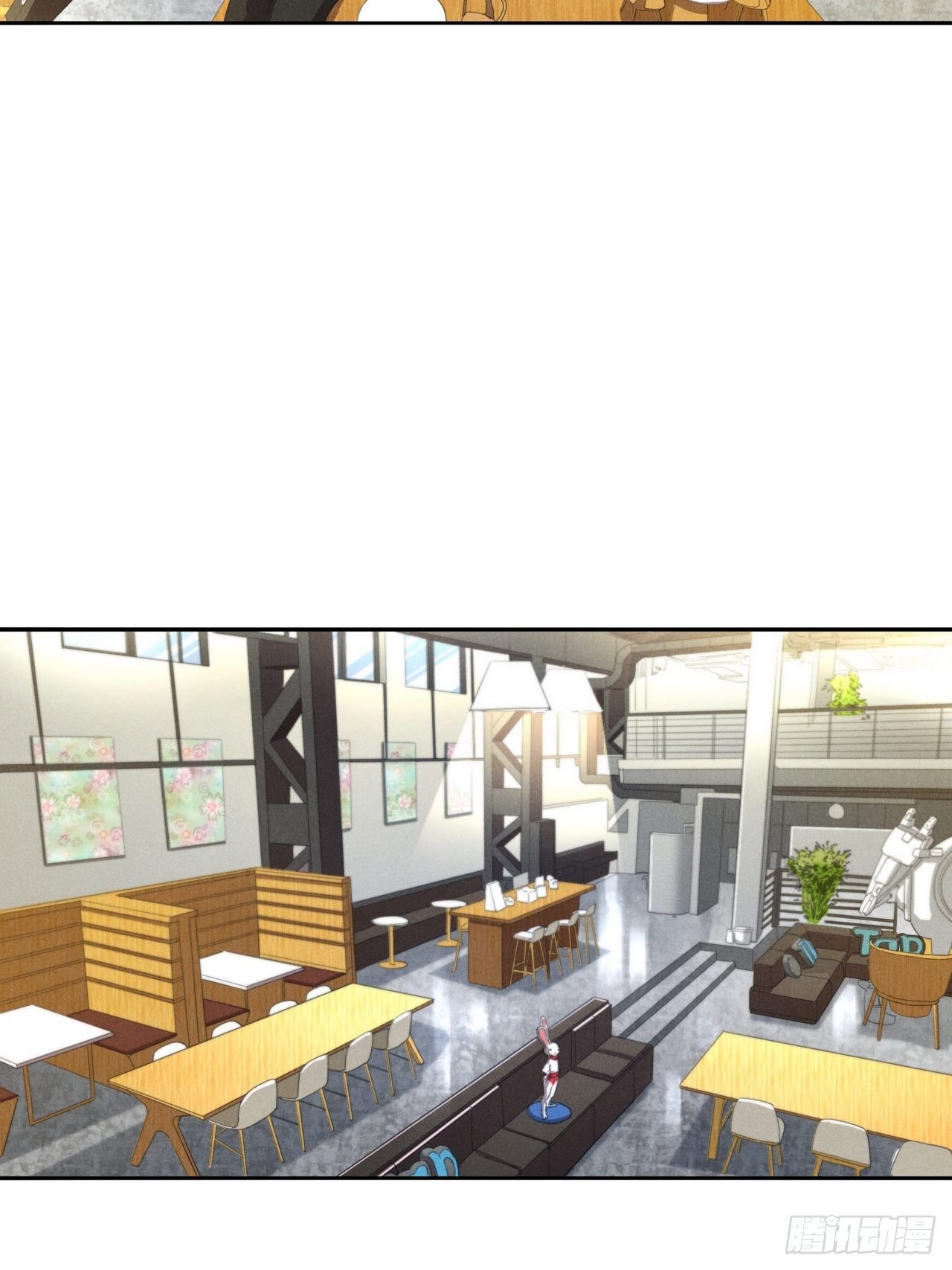 欢迎来到心动-第26话