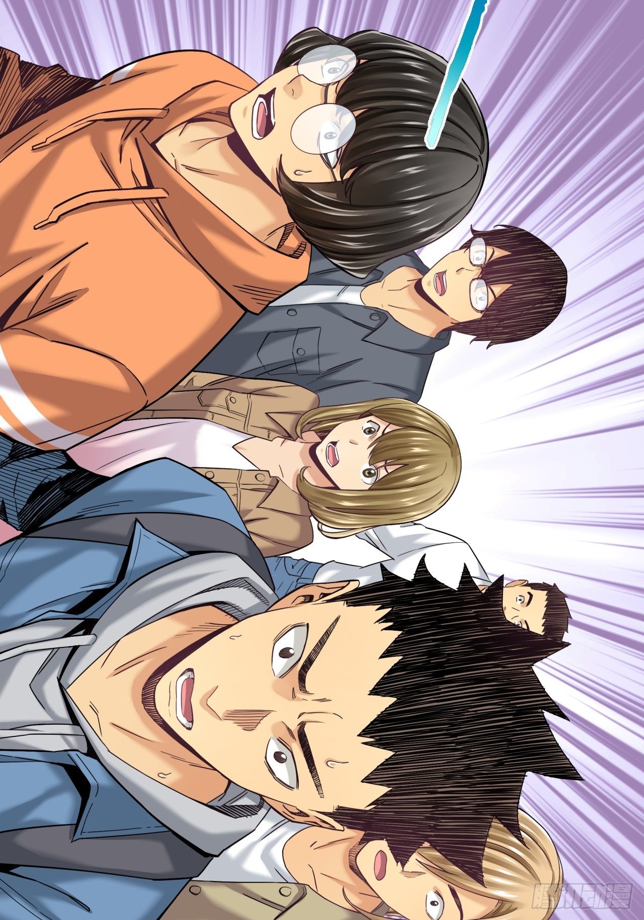 从游戏开始&hellip;&hellip;-第28话