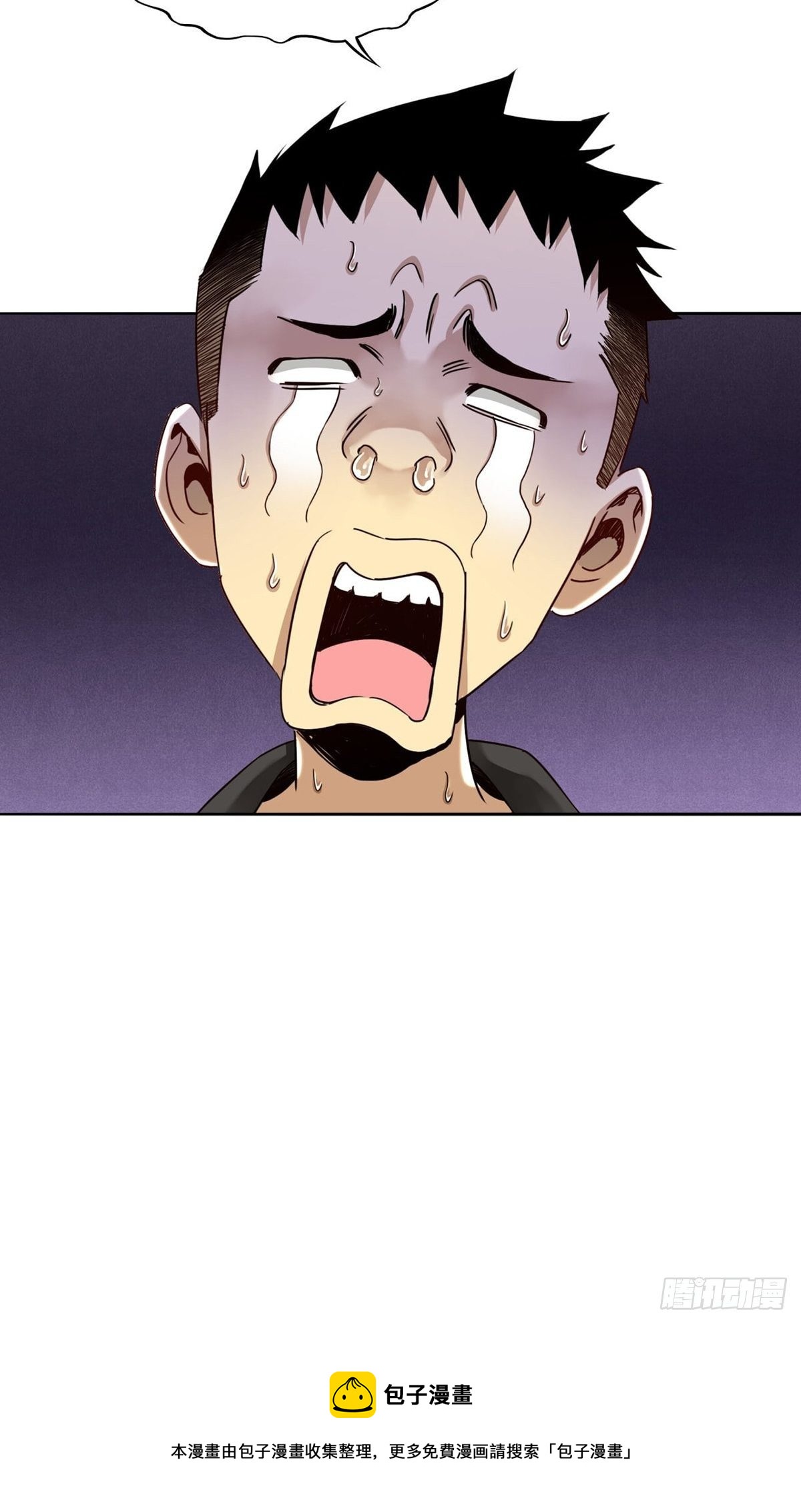 来打游戏吧！-第4话