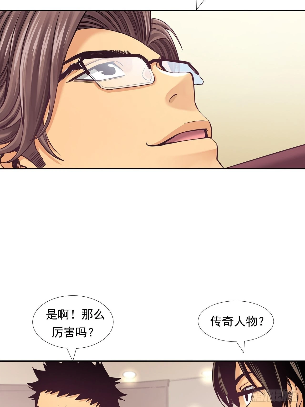 投资界的传奇人物-第34话