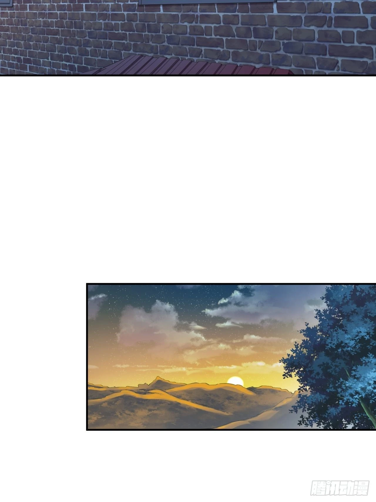 成功的创业者-第40话