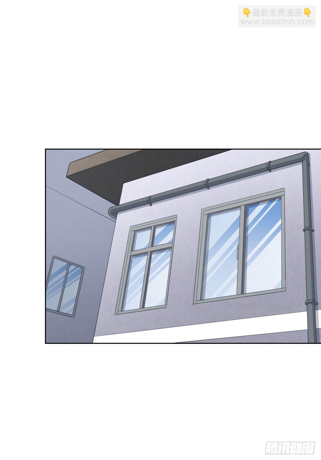 蛋白！蛋白！(1/2)-第44话